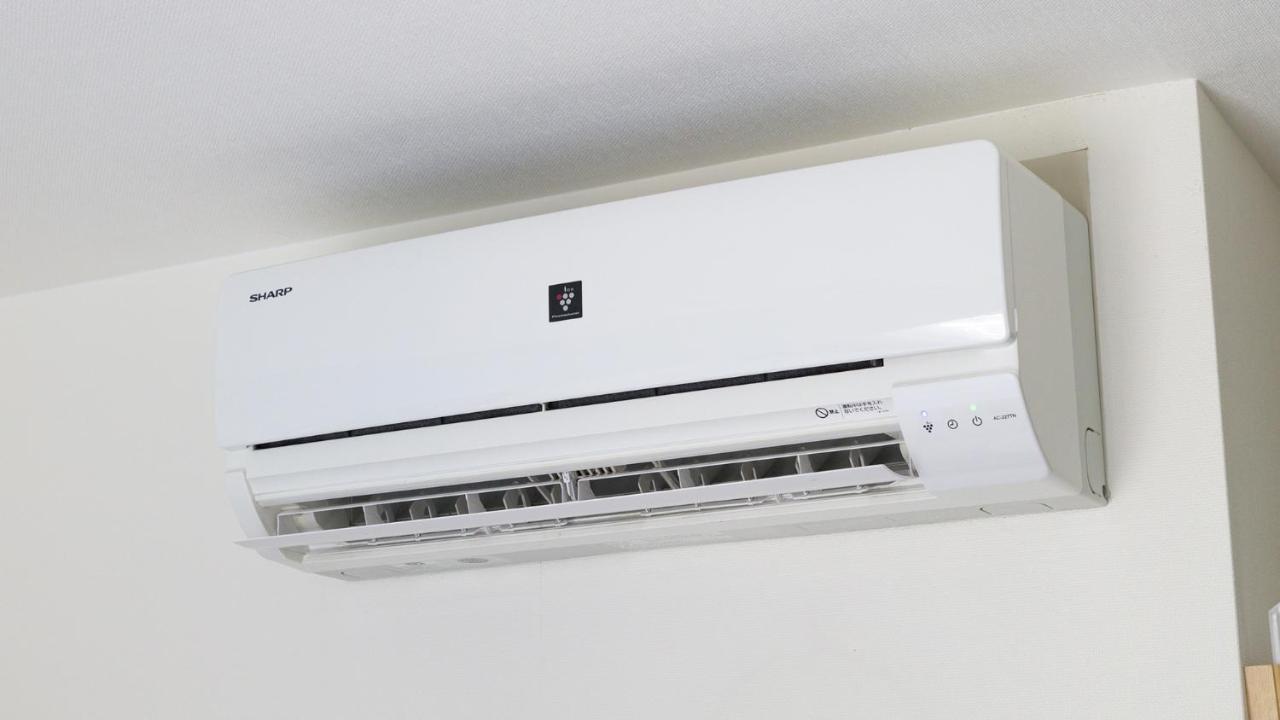 Toyoko Inn Chigasaki Shiyakusho Eksteriør billede
