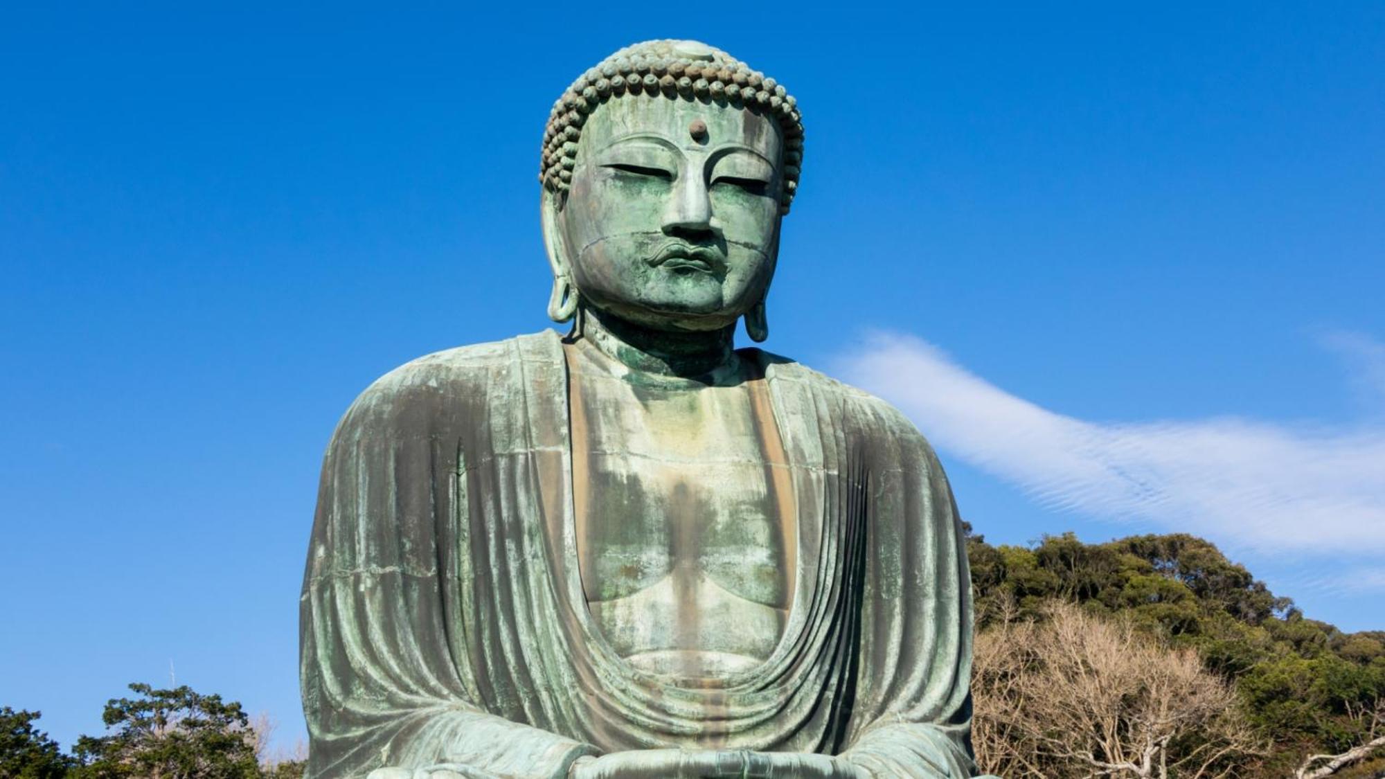 Toyoko Inn Chigasaki Shiyakusho Eksteriør billede