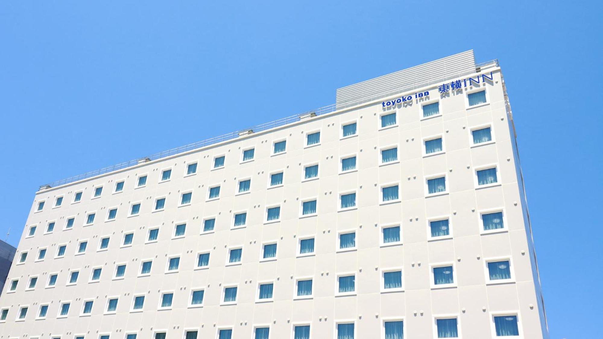 Toyoko Inn Chigasaki Shiyakusho Eksteriør billede