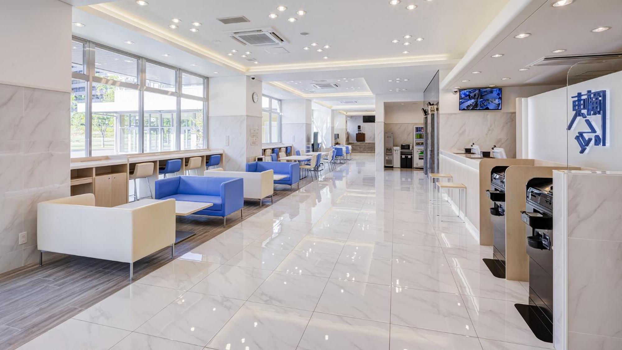 Toyoko Inn Chigasaki Shiyakusho Eksteriør billede
