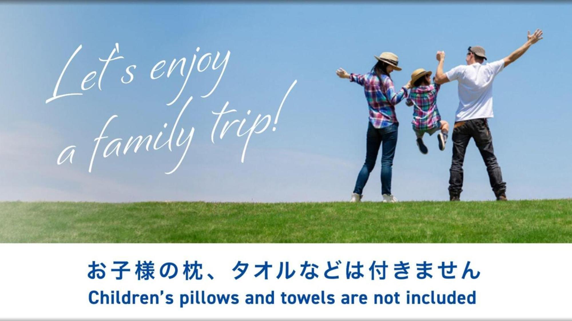 Toyoko Inn Chigasaki Shiyakusho Eksteriør billede