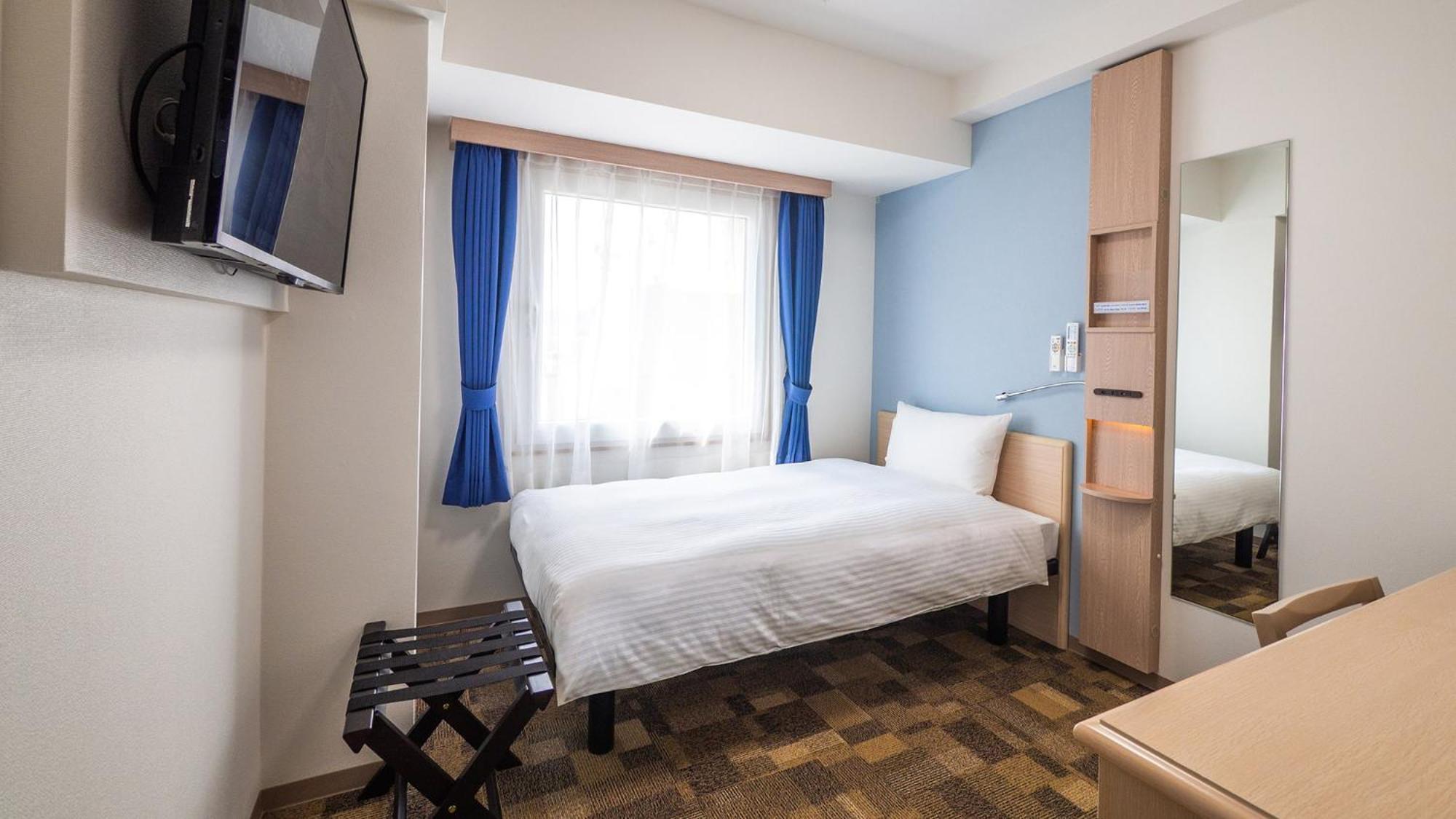 Toyoko Inn Chigasaki Shiyakusho Eksteriør billede