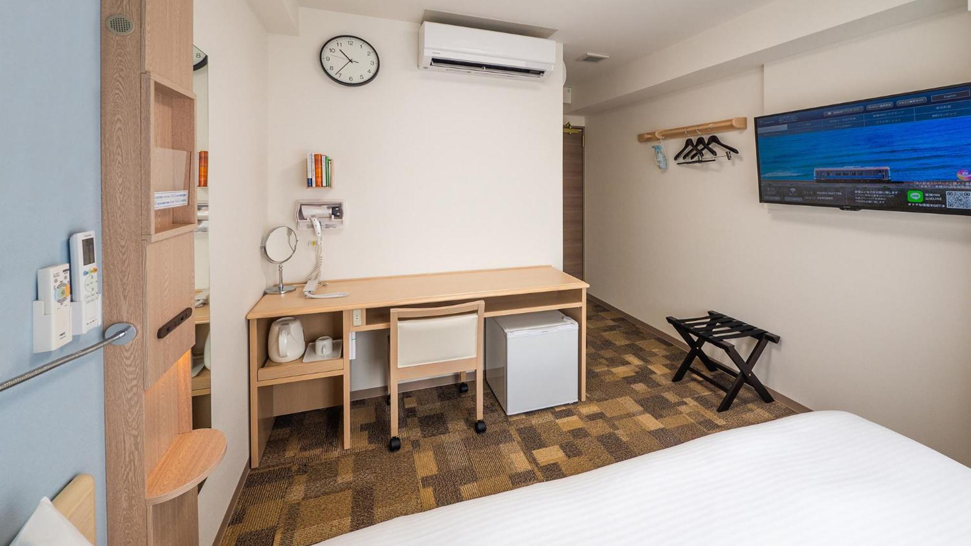Toyoko Inn Chigasaki Shiyakusho Værelse billede
