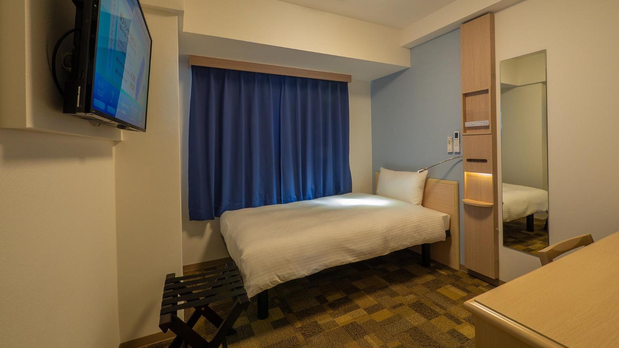 Toyoko Inn Chigasaki Shiyakusho Værelse billede