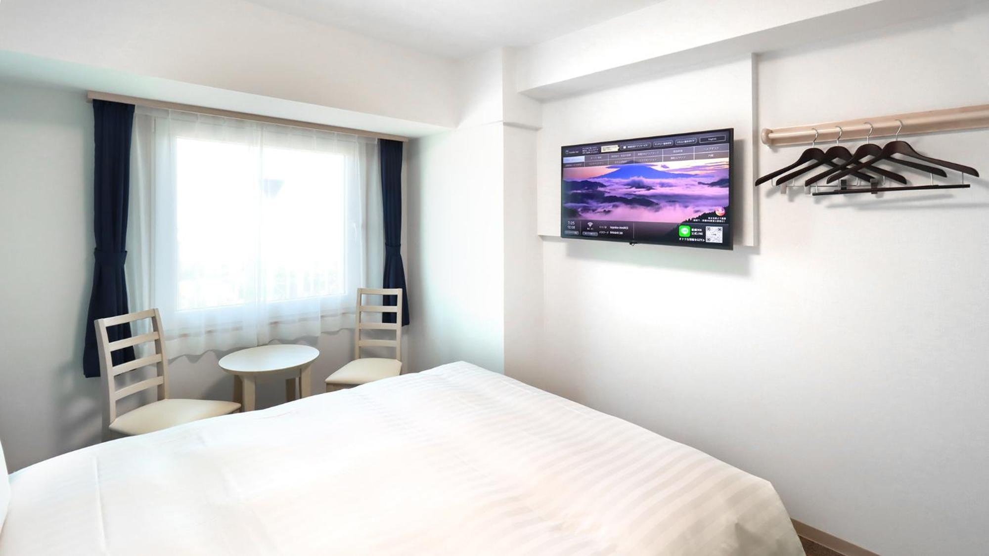 Toyoko Inn Chigasaki Shiyakusho Værelse billede
