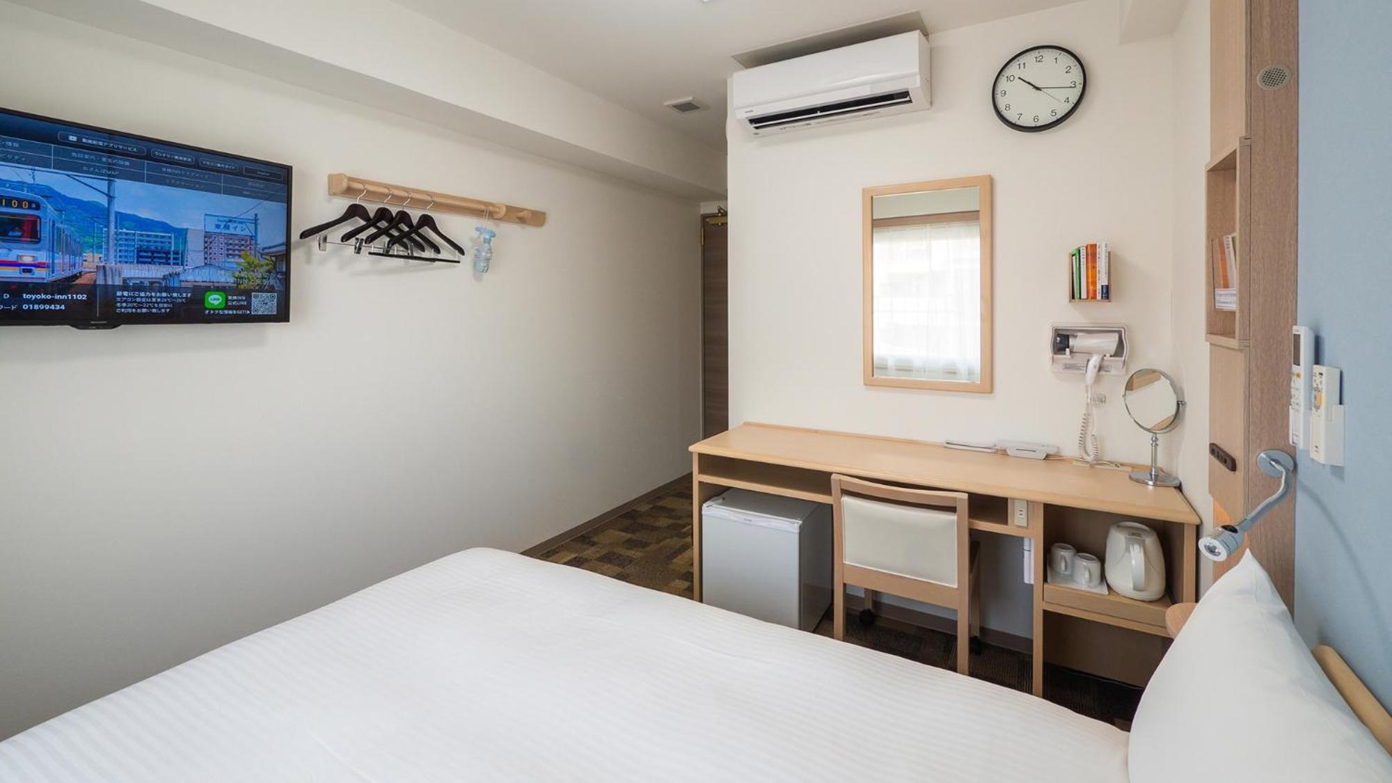 Toyoko Inn Chigasaki Shiyakusho Værelse billede